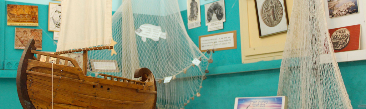 בית העוגנים