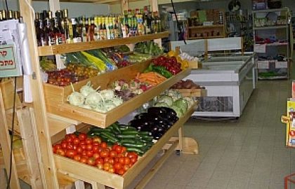 Kibbutz Ein Gev mini-market