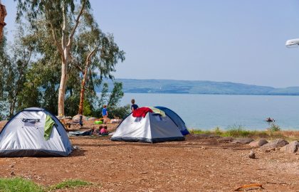 חניון סוסיתא